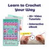 Crocheting 101 - Starter Kit - Image 3
